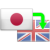 Japonais -> Anglais